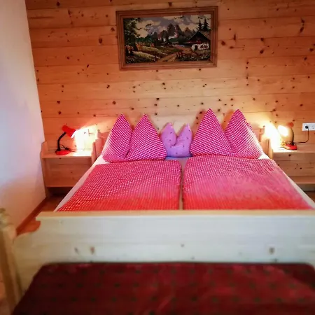 Appartement Ferienwohnung Marianna *