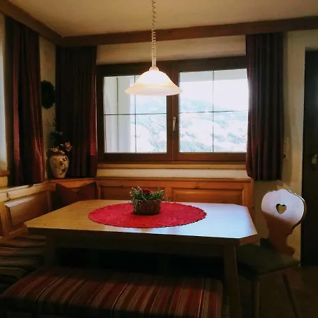Ferienwohnung Marianna Appartement *